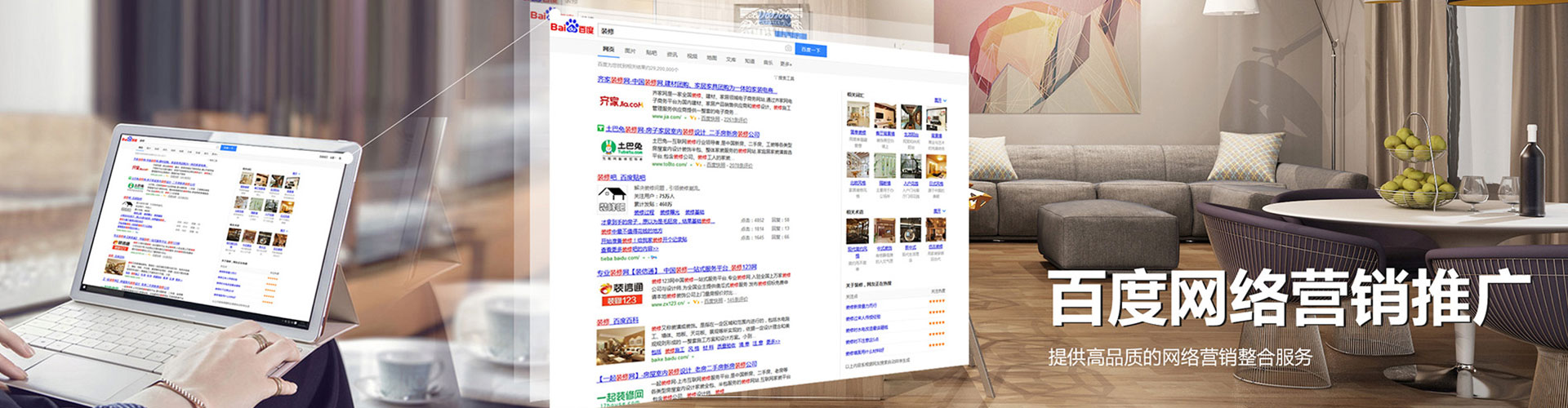 绥阳竞价端口开户